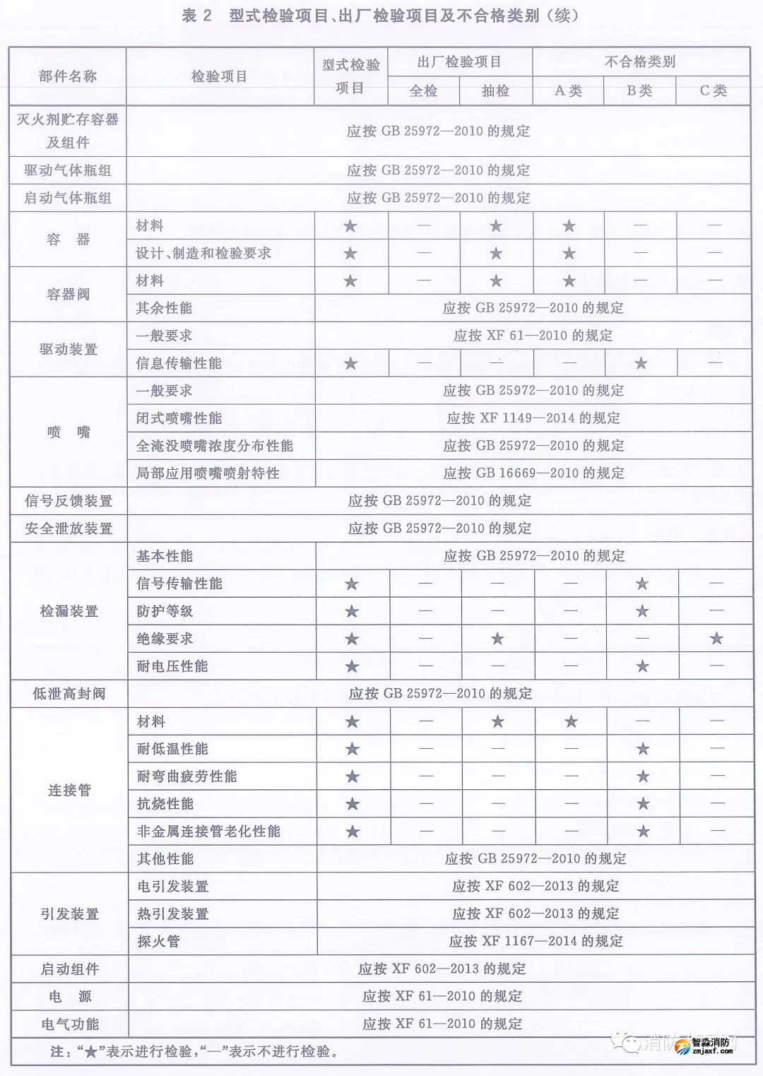 微信圖片_20220521115046.jpg