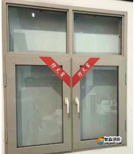 避難間乙級(jí)防火窗與通風(fēng)、防煙問(wèn)題