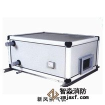 多聯(lián)機(jī)