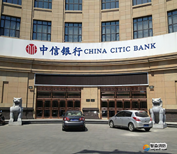 消防工程安裝 消防工程安裝