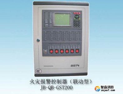 GST200控制器，開機(jī)后報(bào)系統(tǒng)故障，屏幕不亮，按